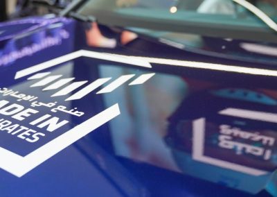 UAE’s “Made in the Emirates” Mark Certification